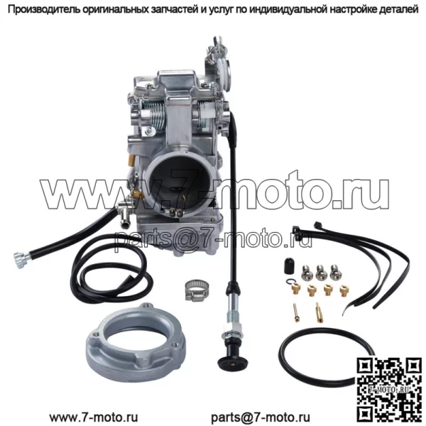 Легкий комплект карбюратора 48 мм, подходит для Harley Twin Cam Carb 1990-2006 1991 1992 1993 (Для: Harley-Davidson)