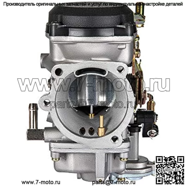 Карбюратор для Harley Davidson Road King Twin Cam 40 мм CV40 XL883 XL1200 CARB, Harley Davidson Starter Road King Ultra Classic Electra Glide 2007-2014 31619-06 Black, Saddlebag Backbag Lids 5x7 "Вырезы с динамиками Harley Touring Cvo Road Road Glide Glide Glide Glide ultra Ultra ультра. Ограниченный выпуск 2014-2023 гг., 2 шт. Новые специальные значки, замена двухслойных эмблем для Harley CVO, изготовленные на заказ эмблемы бака (черно-красные), 4-дюймовое жесткое растянутое удлинение седельной сумки, подходит для моделей Harley Touring CVO Road Glide Road King Street Glide Electra Glide Ultra Classic 1994-2013 гг. - Image 2