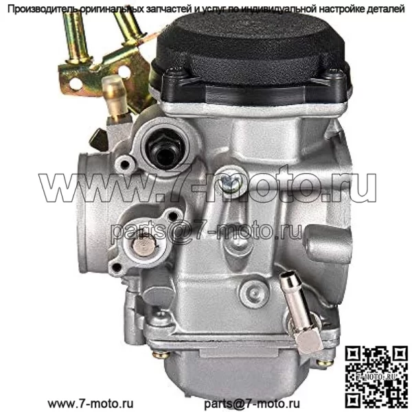 Карбюратор для Harley Davidson Road King Twin Cam 40 мм CV40 XL883 XL1200 CARB, Harley Davidson Starter Road King Ultra Classic Electra Glide 2007-2014 31619-06 Black, Saddlebag Backbag Lids 5x7 "Вырезы с динамиками Harley Touring Cvo Road Road Glide Glide Glide Glide ultra Ultra ультра. Ограниченный выпуск 2014-2023 гг., 2 шт. Новые специальные значки, замена двухслойных эмблем для Harley CVO, изготовленные на заказ эмблемы бака (черно-красные), 4-дюймовое жесткое растянутое удлинение седельной сумки, подходит для моделей Harley Touring CVO Road Glide Road King Street Glide Electra Glide Ultra Classic 1994-2013 гг. - Image 5