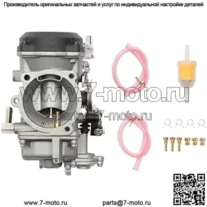 Карбюратор CV40 Carb с дополнительными главными форсунками, медленными форсунками для Harley Davidson Dyna Sportster 883 1200 Heritage Softail Electra Glide Fatboy & More
