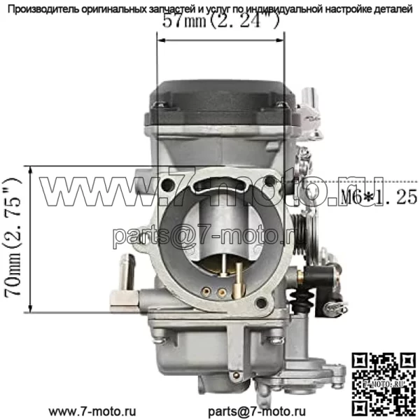 Карбюратор CV40 Carb с дополнительными главными форсунками, медленными форсунками для Harley Davidson Dyna Sportster 883 1200 Heritage Softail Electra Glide Fatboy & More - Image 2