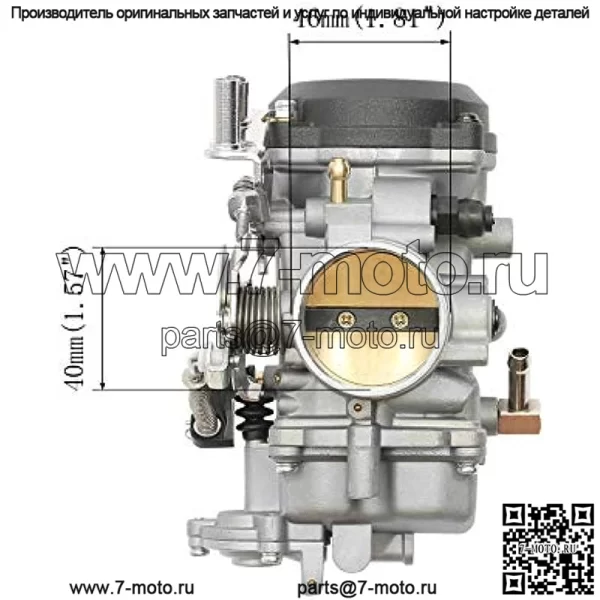 Карбюратор CV40 Carb с дополнительными главными форсунками, медленными форсунками для Harley Davidson Dyna Sportster 883 1200 Heritage Softail Electra Glide Fatboy & More - Image 3