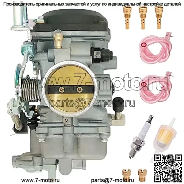 Карбюратор CV40 для Harley Davidson Sportster 1200 XLH 1200 Sportster 883 XL 883 2006 Dyna 2005 2016 2000, 2001, 2004 годов, карбюратор CV40 Road King Super Glide, карбюратор