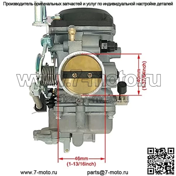 Карбюратор CV40 для Harley Davidson Sportster 1200 XLH 1200 Sportster 883 XL 883 2006 Dyna 2005 2016 2000, 2001, 2004 годов, карбюратор CV40 Road King Super Glide, карбюратор - Image 2