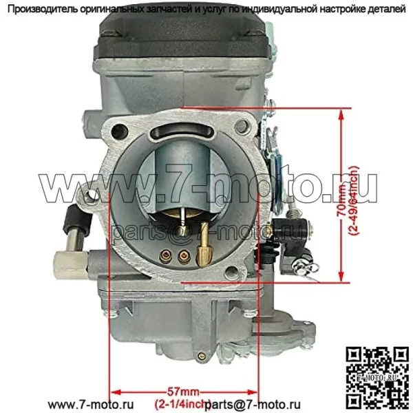 Карбюратор CV40 для Harley Davidson Sportster 1200 XLH 1200 Sportster 883 XL 883 2006 Dyna 2005 2016 2000, 2001, 2004 годов, карбюратор CV40 Road King Super Glide, карбюратор - Image 3