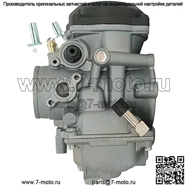 Карбюратор CV40 для Harley Davidson Sportster 1200 XLH 1200 Sportster 883 XL 883 2006 Dyna 2005 2016 2000, 2001, 2004 годов, карбюратор CV40 Road King Super Glide, карбюратор - Image 5