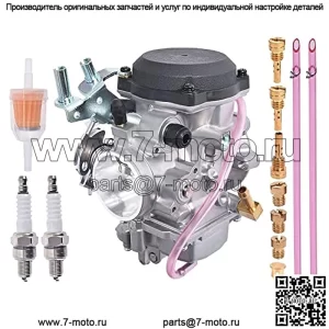 Замена карбюратора CV40 для Harley Davidson Sportster 1200 XLH1200 Sportster 883 XL883 1998-2016/Softail 1988-2017/Dyna FXR FXD 1988-2016/Touring 1988-2016 27490-04