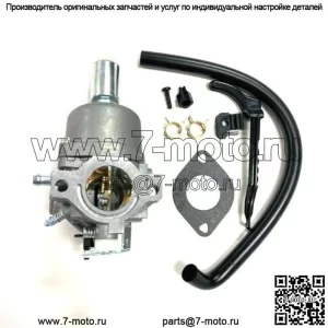 Карбюратор для Briggs & Stratton Craftsman 793224 698445 594593 591731 794572