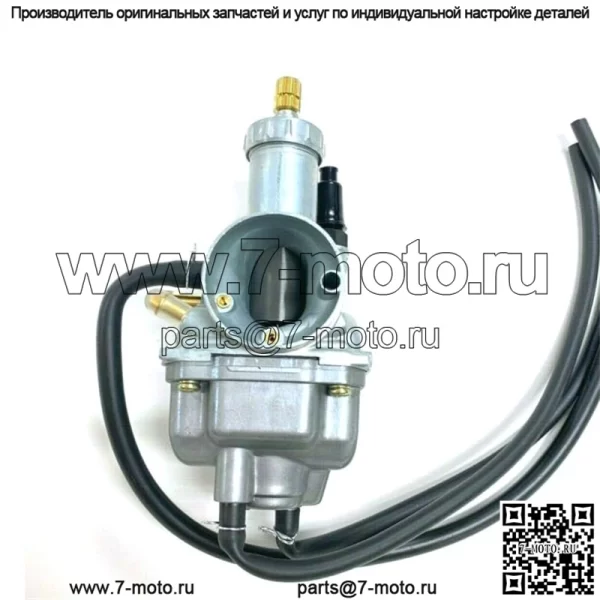 Карбюратор в сборе для Kawasaki Bayou 220 KLF220A 1988-1999 годов выпуска 15003-1080 KLF220 - Image 2