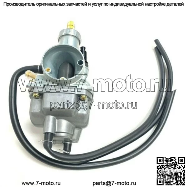 Карбюратор в сборе для Kawasaki Bayou 220 KLF220A 1988-1999 годов выпуска 15003-1080 KLF220 - Image 3