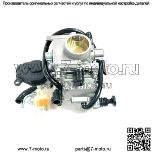 Карбюратор для Honda ATC 250ES TRIKE ATC 250 1985-1987 TRX250 TRX300 TRX350