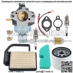 Карбюратор подходит для Courage Kohler 20-853-33-S SV530 SV540 SV600 SV590