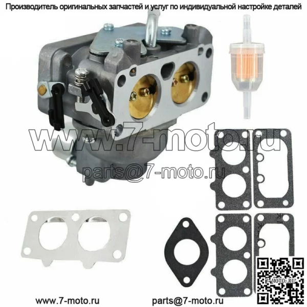 Карбюратор для Kawasaki 15004-0757 15003-7094 15004-1005 FH721V 15004-0760