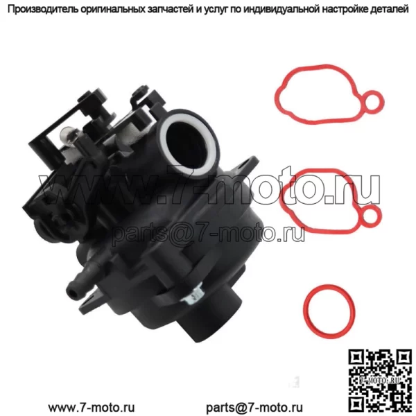 Карбюратор для газонокосилки 285251 917,376451 917376451 09P602-0137-F1