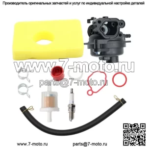Карбюратор для двигателя 591160 300e 450e 500e 550e 575e 600e
