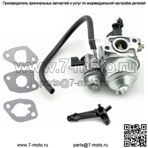 Карбюратор для Honda 5,5 6,5 л.с. Gx160 Gx168 GX140 Gx120 Gx200 комплект для замены двигателя