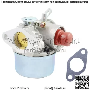 Карбюратор для газонокосилки Murray Centura 20 дюймов мощностью 4,5 л.с.