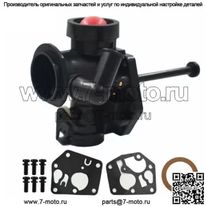 Карбюратор для карбюратора 93902 95902 95982 9C982 9D902 9D982