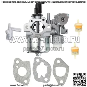 Карбюратор для мойки высокого давления Ryobi 80030 с двигателем Subaru EX-21 мощностью 7 л.с.