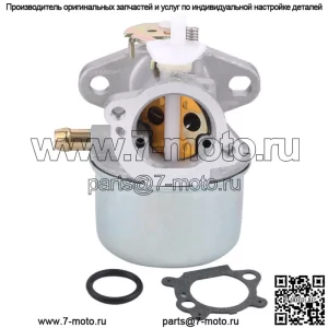 Карбюратор для триммера для сорняков 917.773706 917773706, 6 л.с., 22 дюйма