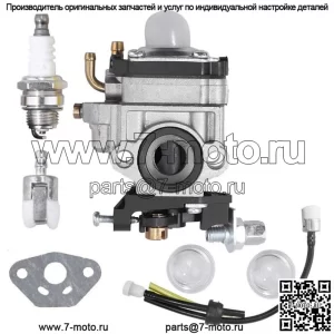 Карбюратор для Harbour Freight Predator 52cc Earth Auger 56257 57341