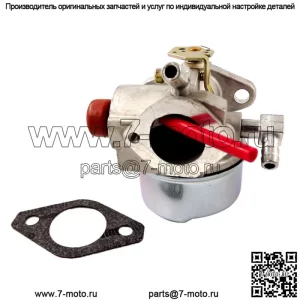 Карбюратор для 640350 640303 Toro 4,5 л.с. 5 л.с. 5,5 л.с. 6 л.с. 6,5 л.с. 6,75 л.с. Карбюратор
