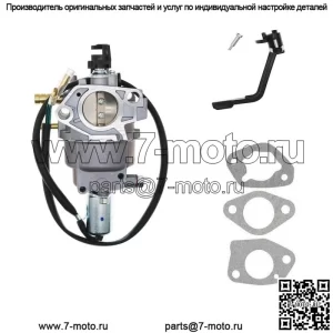 Карбюратор для генератора Westinghouse WGen9500DF 9500DF