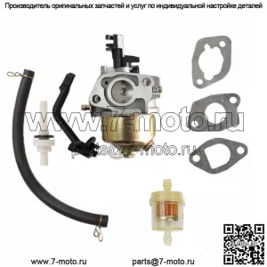 Карбюратор для Champion Power Equipment 46558 46561 46594 46596 46539 46540