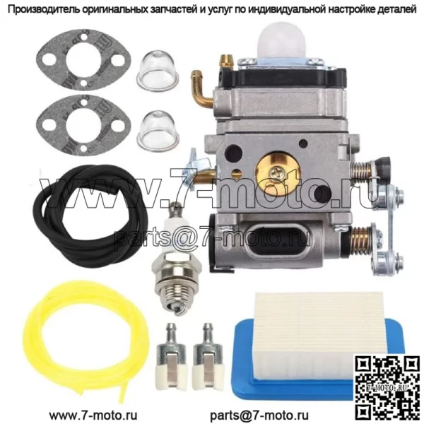Карбюратор PB-500T PB500T WLA-1 для эхо-газодувки PB500 PB500T PB500H EB508RT