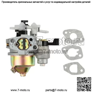 Карбюратор для Hammerhead Trailmaster 5.5HP 6.5HP 7HP Predator GO KART