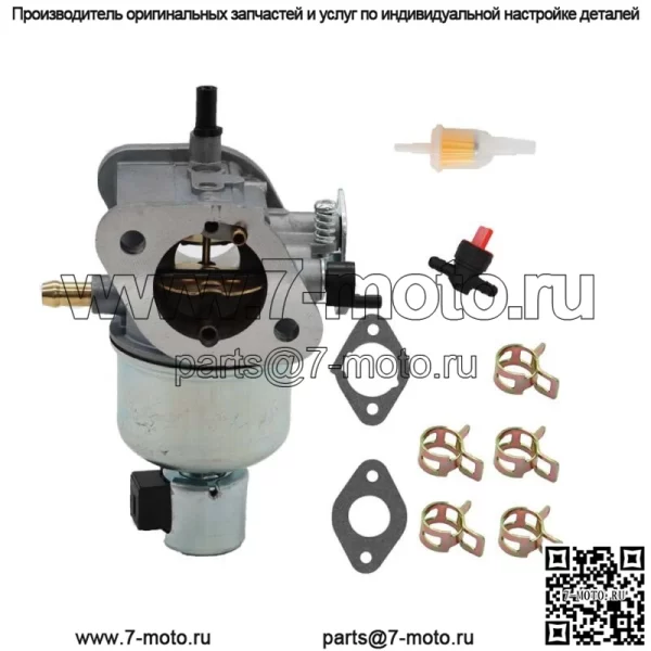 Карбюратор подходит для JOHN DEERE MIA12577 X300 X300R X304 s/n 120001 - Image 2