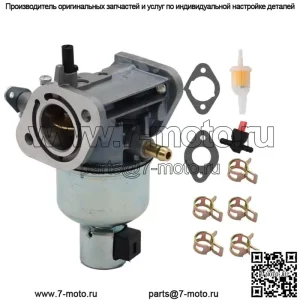Карбюратор MIA12577 подходит для JOHN DEERE X300 X300R X304 s/n 120001