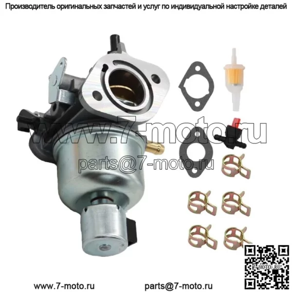Карбюратор MIA12577 подходит для JOHN DEERE X300 X300R X304 s/n 120001 - Image 2