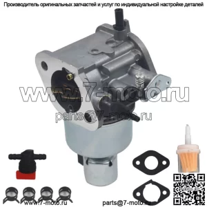 Карбюратор косилки подходит для JOHN DEERE MIA12577 X300 X300R X304 s/n 120001