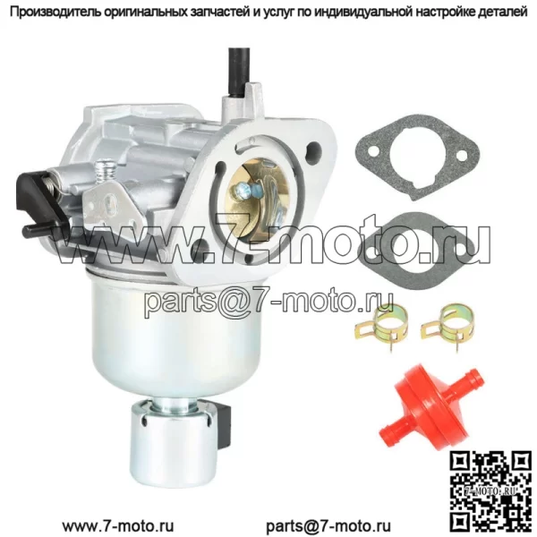 Карбюратор подходит для JOHN DEERE MIA10591 X300 s/n-150000 X300R s/n 040001 + X304 - Image 2