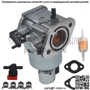 Карбюратор MIA12577 Карбюратор для JOHN DEERE X300 X300R X304 серийный номер 120001