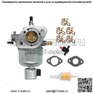 Карбюратор подходит для JOHN DEERE MIA12577 X300R X300 X304 s/n 120001