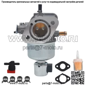 Карбюратор для JOHN DEERE X300 X300R X304 серийный номер MIA12577 120001