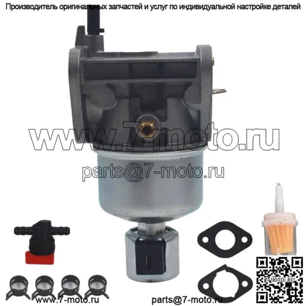 Карбюратор для JOHN DEERE X300 X300R X304 серийный номер MIA12577 120001 - Image 2