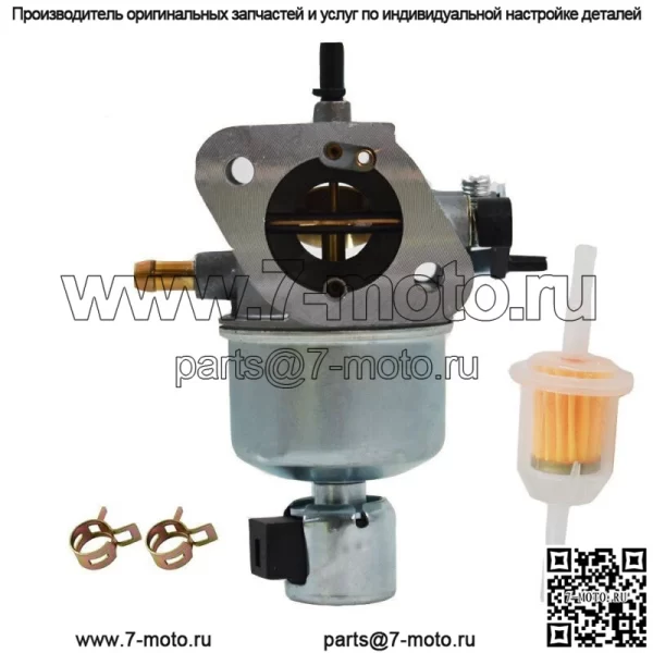 Карбюратор для JOHN DEERE X300 X300R X304 серийный номер MIA12577 120001 - Image 3