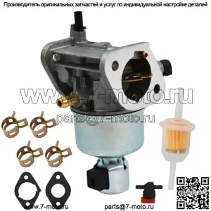 Карбюратор подходит для JOHN DEERE MIA12577 X300 X300R X304 s/n 120001