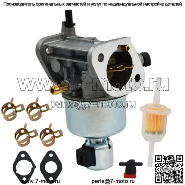 Карбюратор подходит для JOHN DEERE MIA12577 X300 X300R X304 s/n 120001