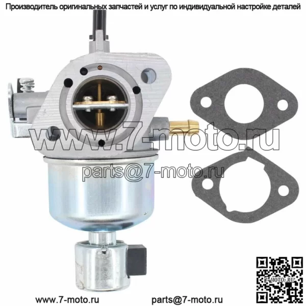 Карбюратор для John Deere MIA10591 X300-150000 X300R 040001+ X304 с прокладками