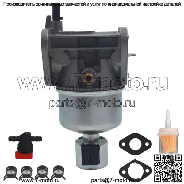 Карбюратор косилки подходит для JOHN DEERE X300 MIA12577 X300R X304 s/n 120001 - Image 2