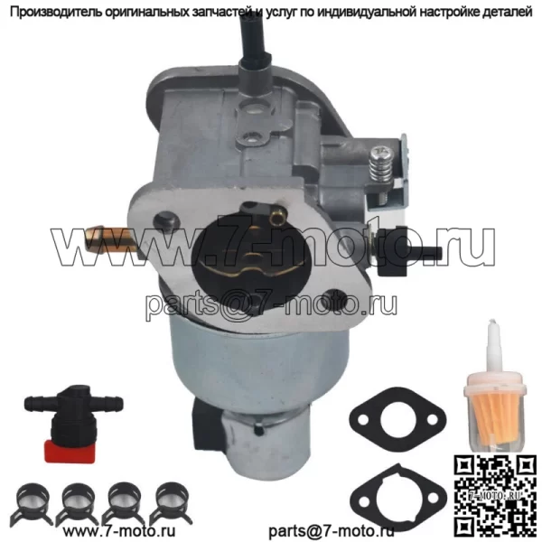 Карбюратор косилки подходит для JOHN DEERE X300 MIA12577 X300R X304 s/n 120001 - Image 3