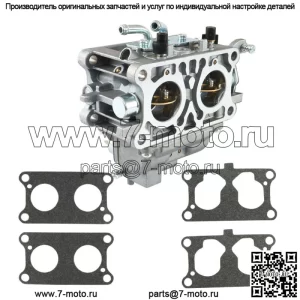 Карбюратор в сборе FD750D для газонокосилки Kawasaki 15003-2879 15003-2977 15004-1046