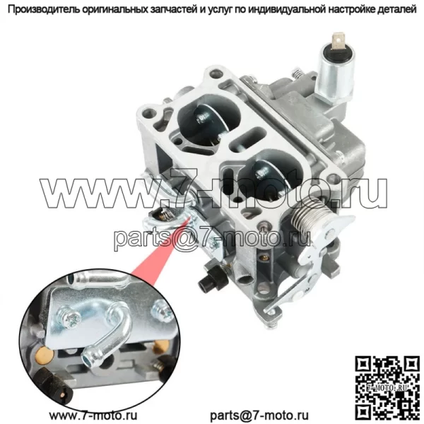 Карбюратор в сборе FD750D для газонокосилки Kawasaki 15003-2879 15003-2977 15004-1046 - Image 4