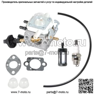 Карбюратор SH56 подходит для воздуходувки листьев BG86 SH56C SH86 SH86C ZAMA C1M-S261B