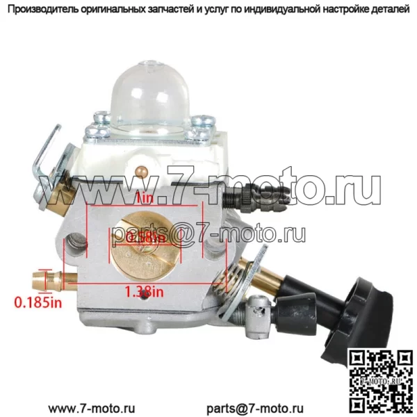Карбюратор SH56 подходит для воздуходувки листьев BG86 SH56C SH86 SH86C ZAMA C1M-S261B - Image 2