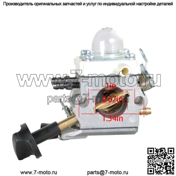 Карбюратор SH56 подходит для воздуходувки листьев BG86 SH56C SH86 SH86C ZAMA C1M-S261B - Image 4